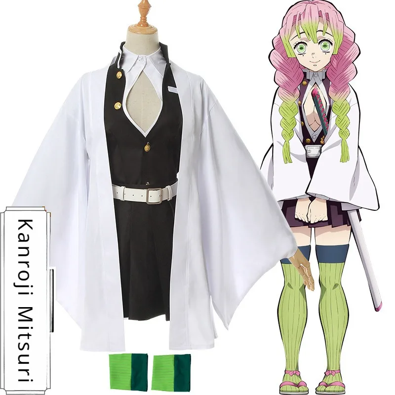 Anime Demon Kimetaryno Yaiba Cosplay Costume pour femmes et filles, Ake Roji Mitsuri, Kimono sexy, uniforme de vêtements, perruque, figurine en PVC