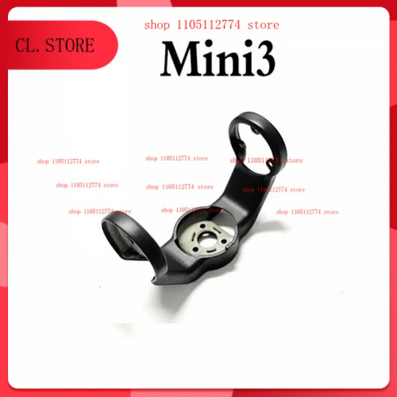 

Оригинальный подвес для дрона DJI Mini 3, нижний кронштейн оси R, запасные части, аксессуары