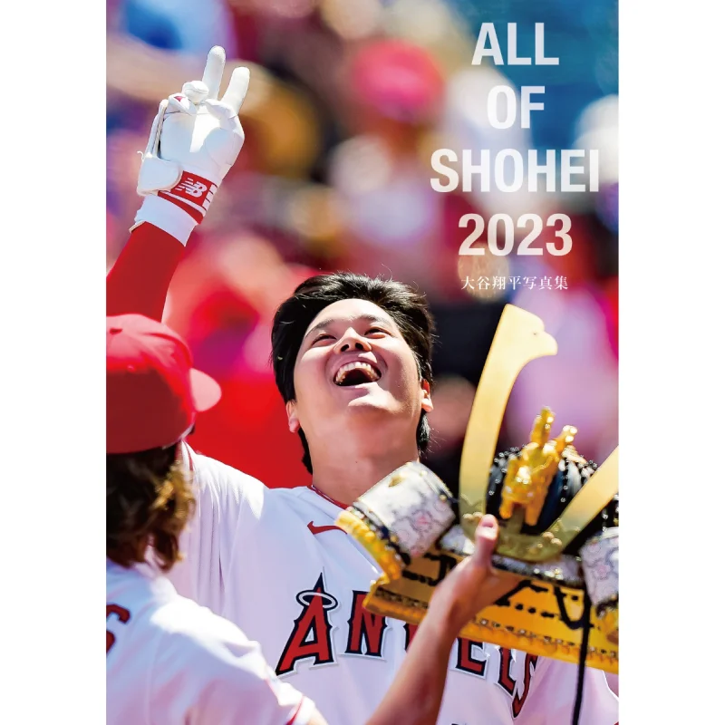 

All OF SHOHEI 2023 SHOHEI Otani Type B Shohei Ohtani Sports Nippon Shimbun 9784910319438 Book