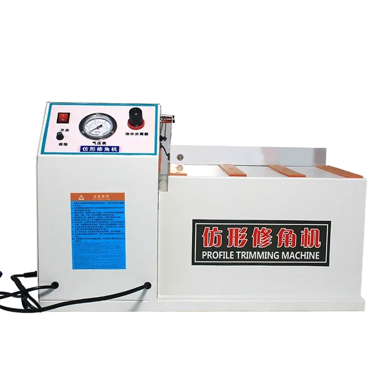 Photosynthetic Profile Chamfering Machine Woodworking Edge Chamfering Machine Profiling Angle Machine YT-07