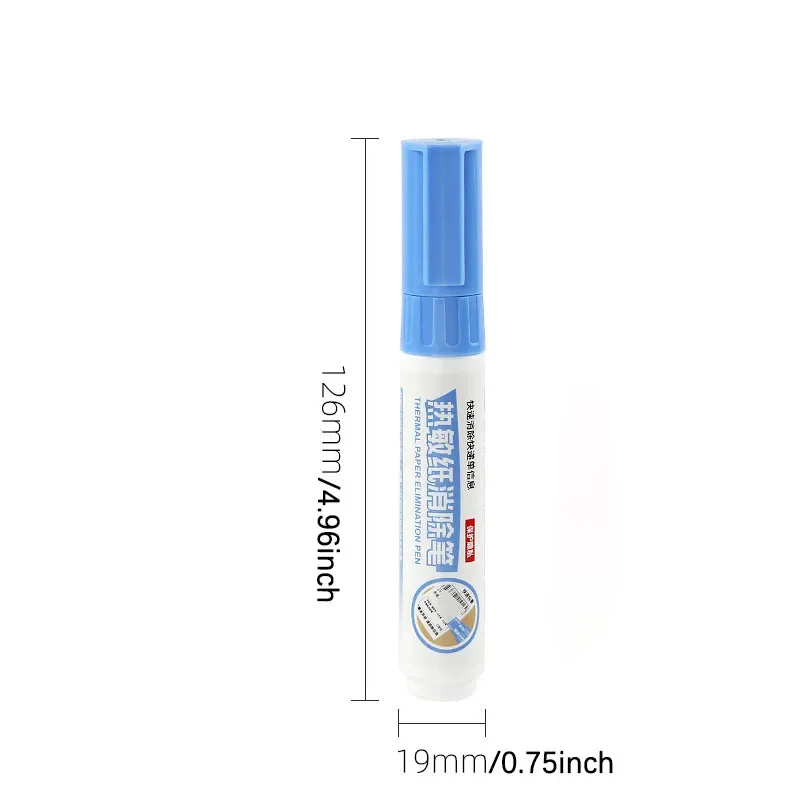 صندوق مفتوح محمول ومتين من الورق الحراري لحماية هوية البيانات وأداة مسح معلومات معرف الخصوصية وقلم محو الورق الحراري