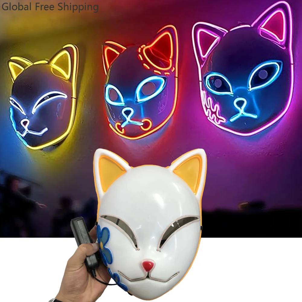Halloween Neon Mask Cosplay Japanese Anime Glowing Line Cat Face Accessories Mask Carnival Party Costume Stage Performance Props
