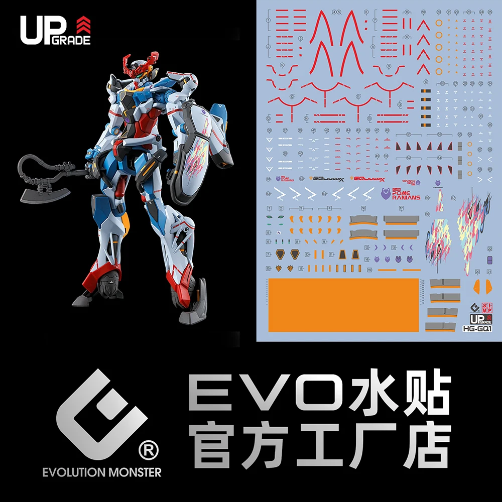 EVO Model Decals GQ-1 For HG 1/144 GQuuuuuuX Fluorescent High-precision Water Sticker