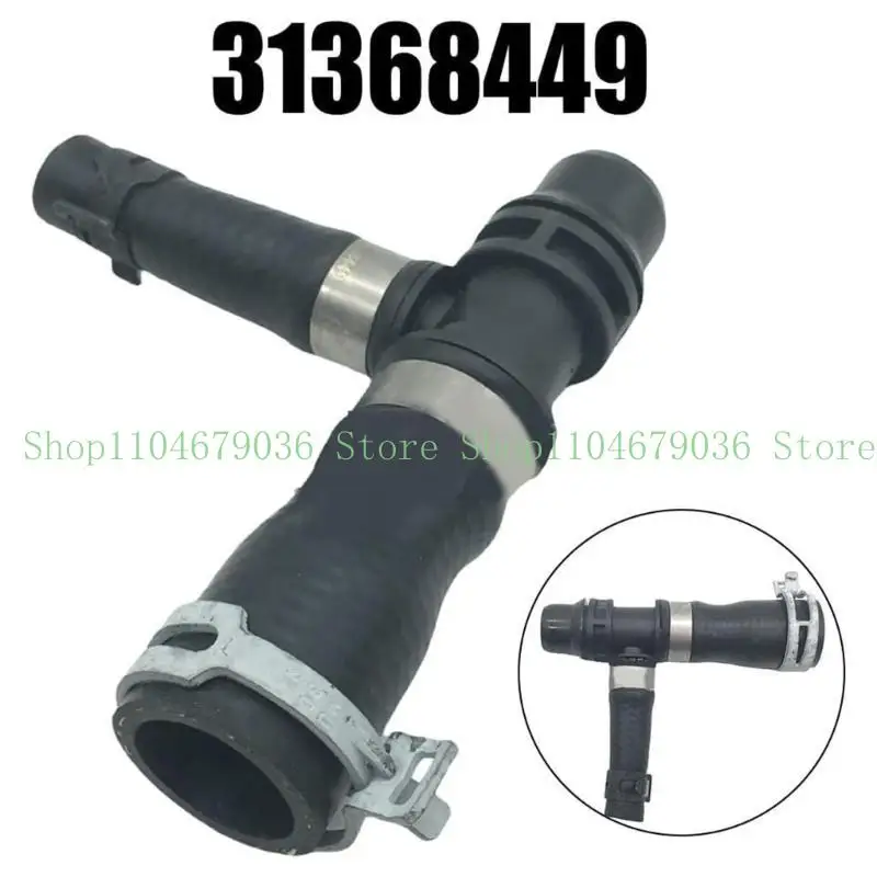 652F COONANT CONNECTOR CONNECTOR CONNECTOR لـ V40 1.6T مقاومة للتآكل 31368449