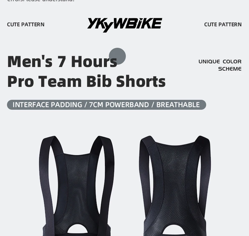 YKYW Elastic Interface Herren Radsport-Trägerhose, Sommer, atmungsaktiv, Fahrrad-Shorts, 7-Stunden-Reiten, Fahrrad-Trägerhose, Outdoor-Bekleidung – Detail 3