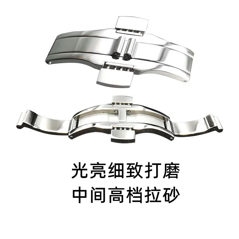 T41 watch strap buckle, stainless steel double button butterfly buckle, T035 watch buckle, four thorium double button buckle