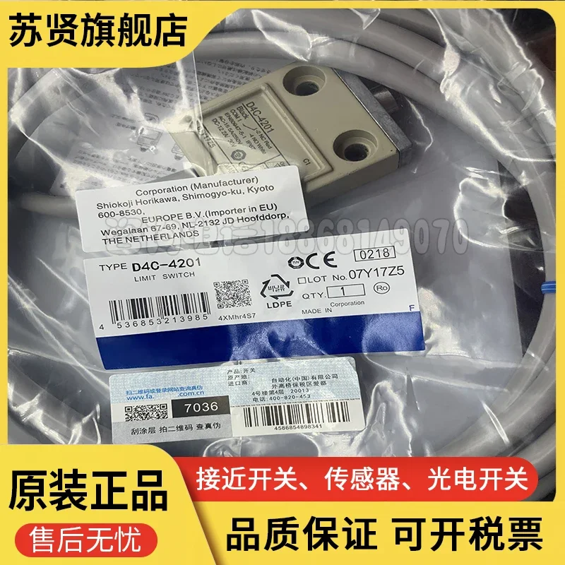 

D4C-4201 D4C-2232 D4C-2432 brand is ZCHSHE