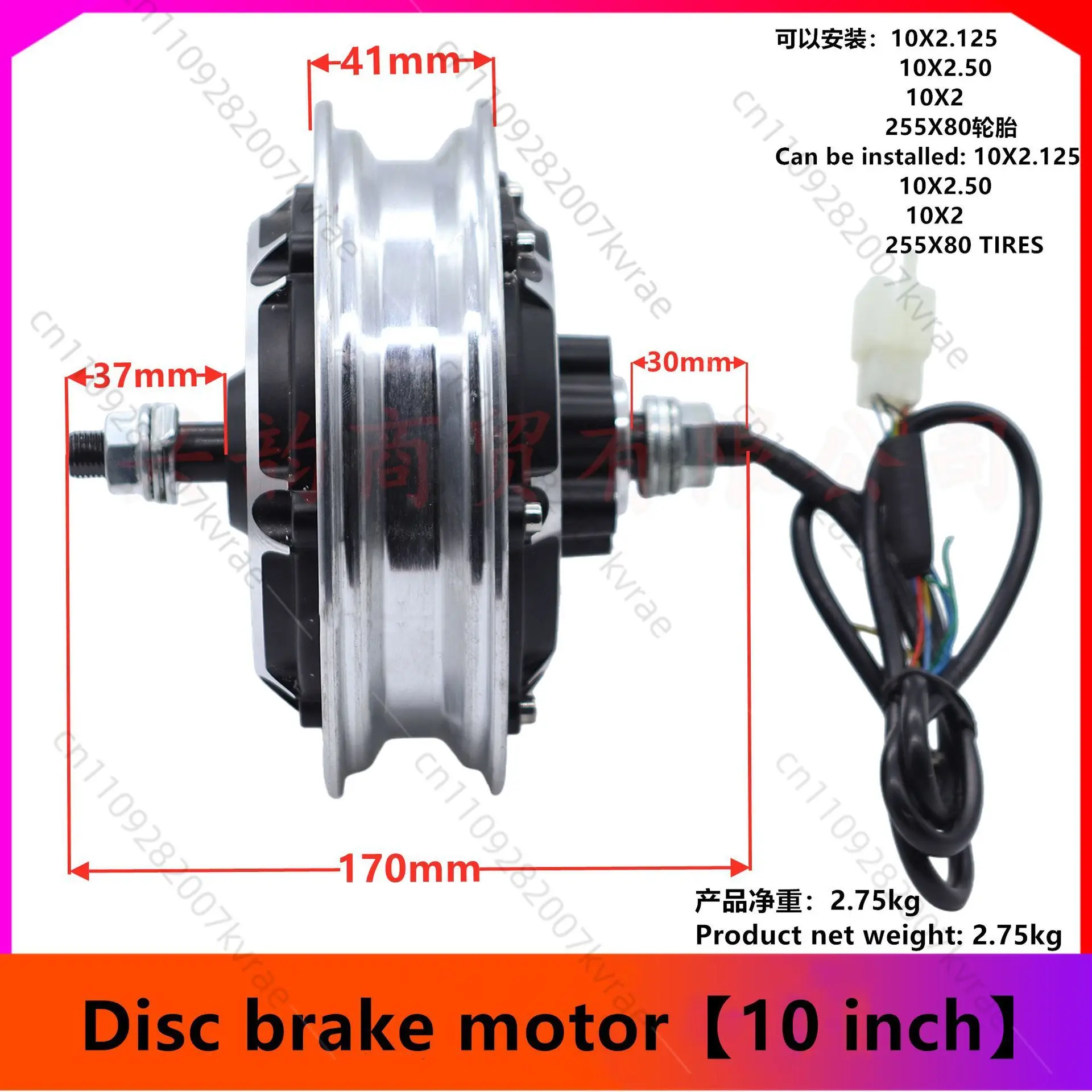 48V 500W 10 Inch Motor for Foldable Electric Scooter M4