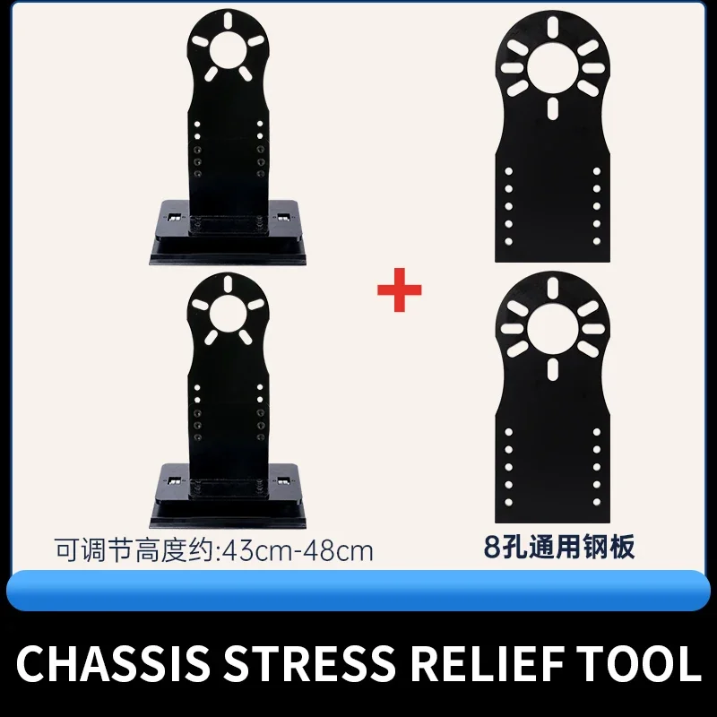 Automotive Chassis Stress Relief Tool Four Wheel Alignment Pull Line Bushings Bearing Housing Wheel Core Adjustment Reset