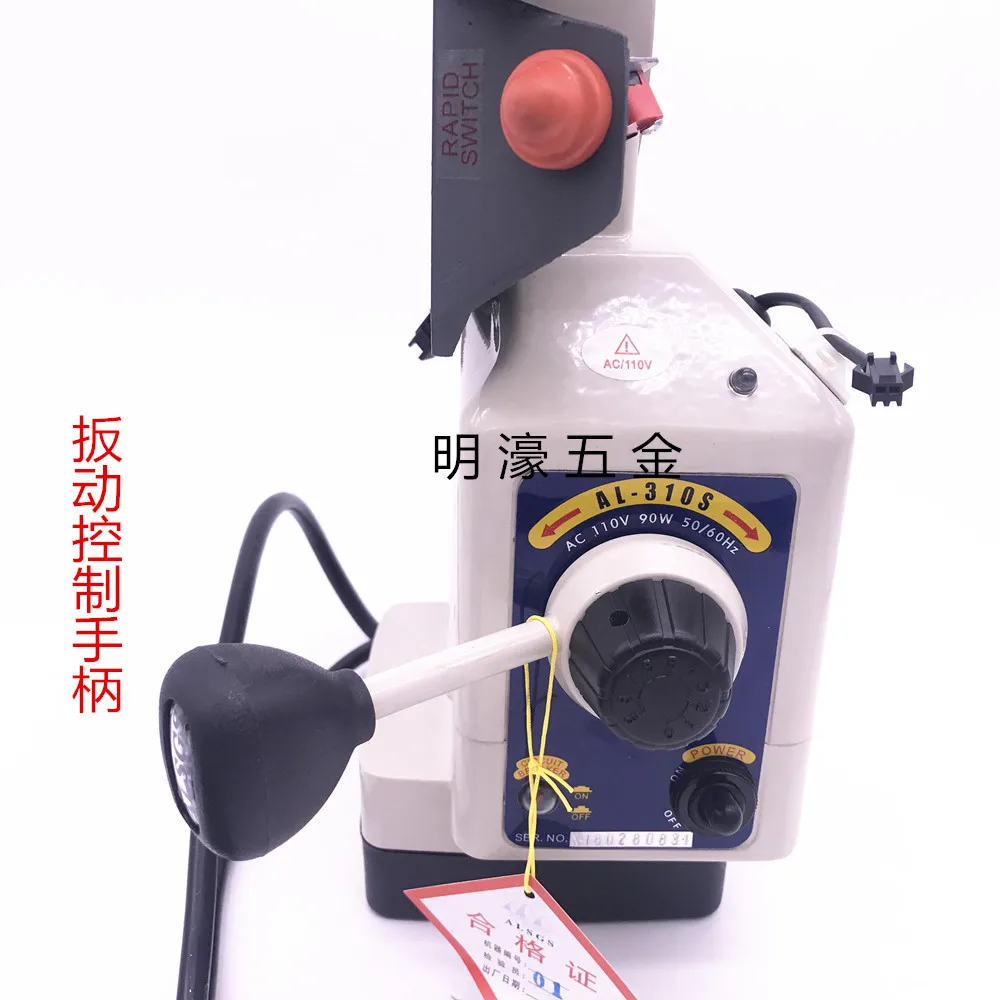 AOLIVIYA ALB310S Power Feeder Milling Machine X Axis Horizontal ALSGS Cutter Tool Specialty Tools