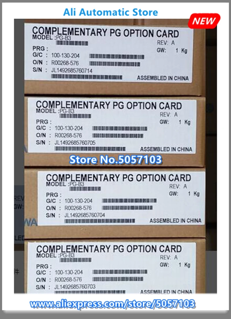 JVOP-180 PG-X3 PG-E3 PG-B3 PG-F3 PG-B2 PG-X2 PG-RT3 New PG Unite Module