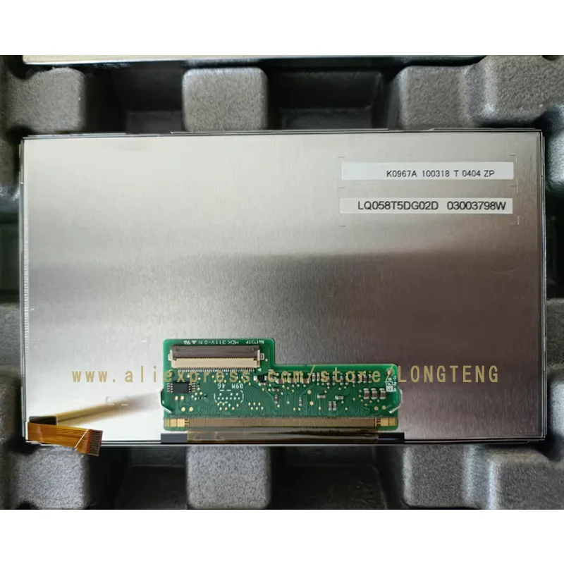 5.8 Inch 480*240 TFT LCD Display LQ058T5DG02D Car Screen Panel WLED TTL For GPS Navigation