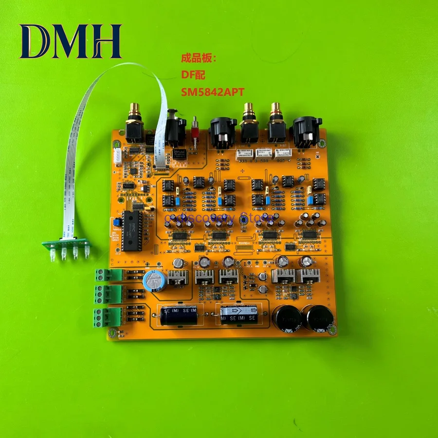 PCM1702 * 4 Balanced DAC Decoder
