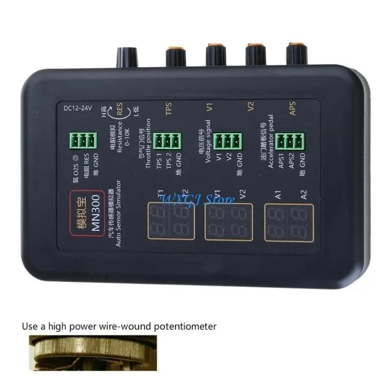 

37JE Automotive Diagnostic Scanner Tool for 12V Vehicle Tester with Simulation