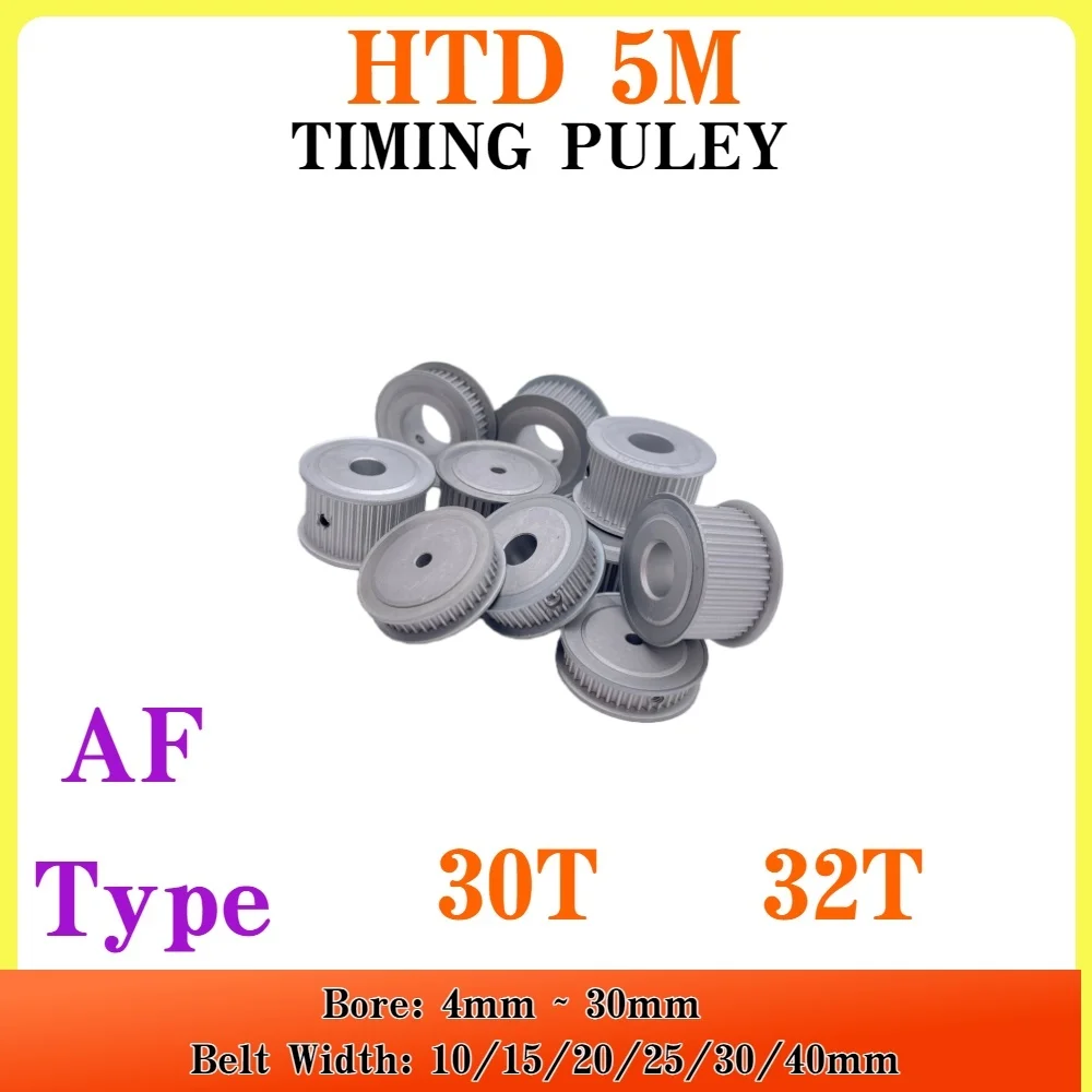 

HTD 5M Timing Pulley 30Teeth 32teeth HTD 5M pulley AF type 30T 32T Timing Pulley Bore 4mm-30mm Synchronous Wheel 5M Belt Pulley