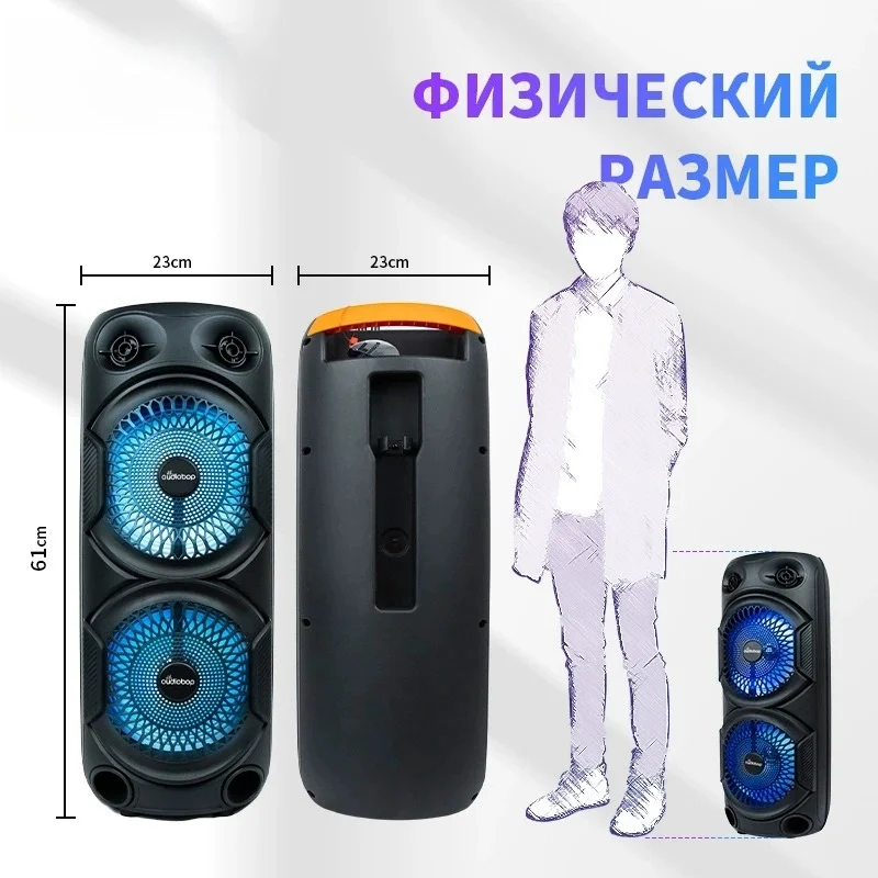 Bluetooth speaker dual 8-inch family gathering outdoor portable handheld card with remote control subwoofer speaker