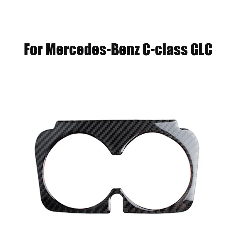 For 15-20 Mercedes-Benz C-class GLC Modified Carbon Fiber Interior Stickers C180 C260 Central Control Tea Cup Frame Sticker