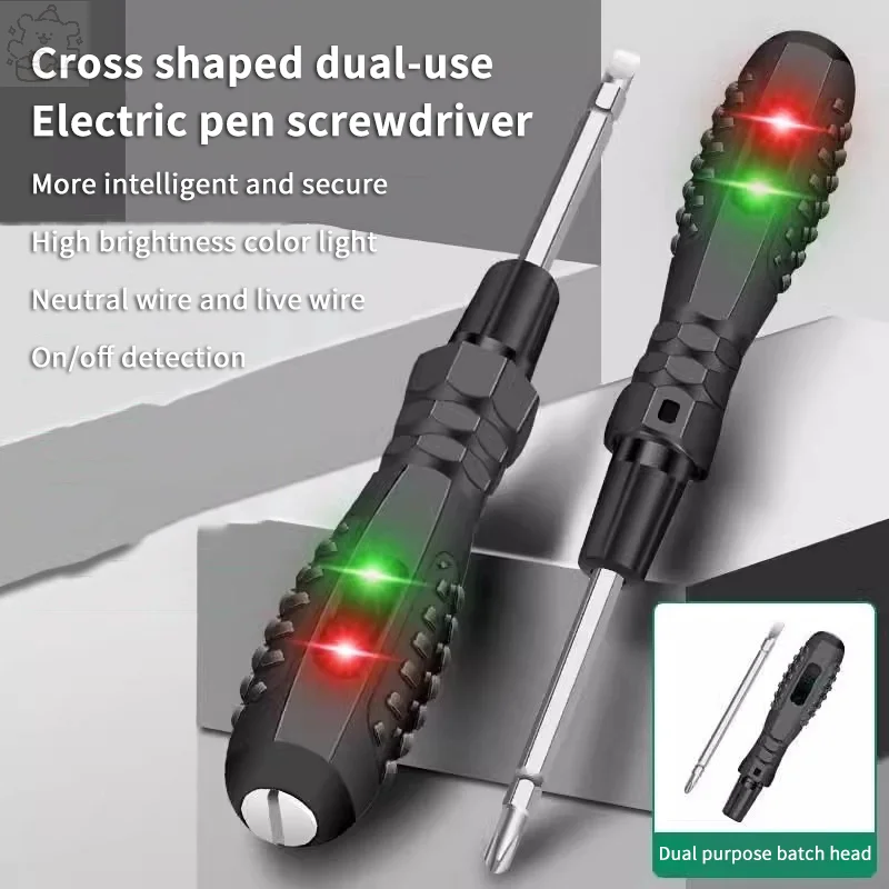 2 In1 Induction Electric Pen Multi-Purpose Heavy Duty Test Pen Magnetic Screwdriver With Double Color Light Voltmeter Power