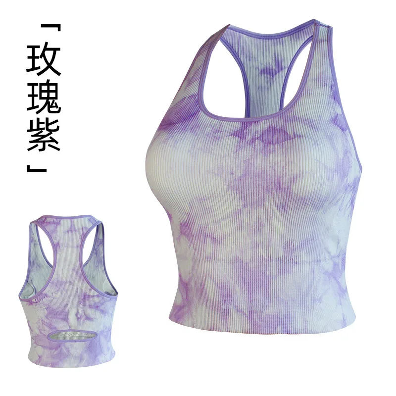 Women Tie Dye Ribbed Sports Bra Padded Racerback Yoga Vest Running Tank Top