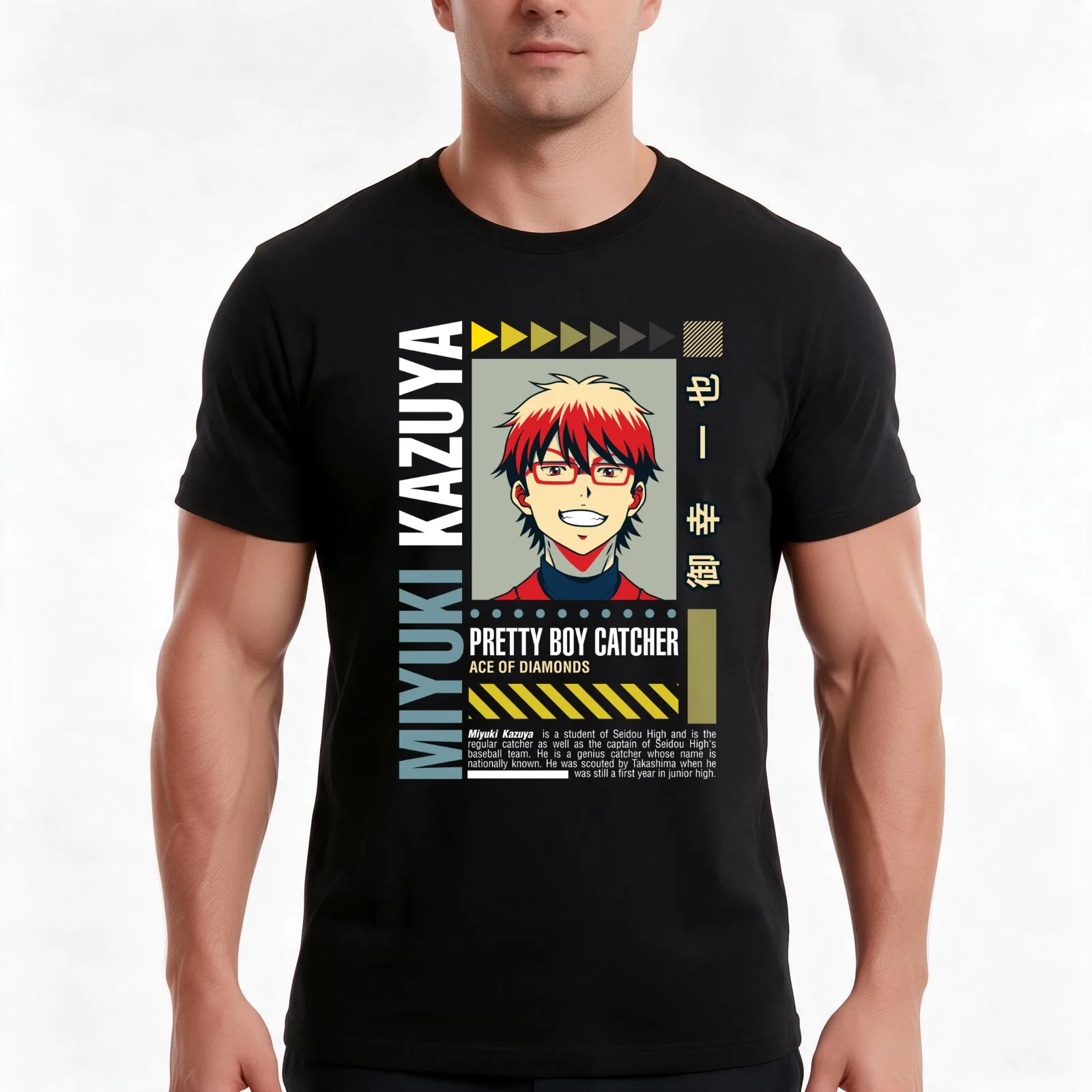 Street Wear Ace of Diamond: Kazuya Kazuya Miyuki Catcher Smile T-Shirt, Summer Casual Cotton Tee, Oversized Streetwear Tops