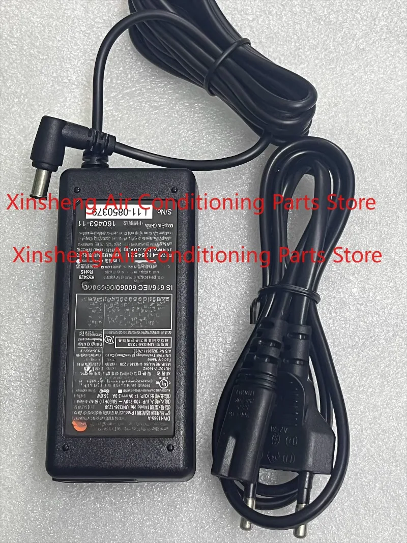 

Disc player charging cable XDJRR 700 SR2 8001000 1000SRT 250MK2 450