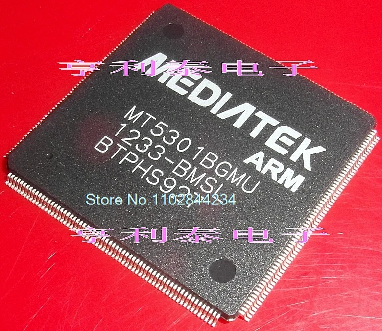 

MT5301BGMU-BMSL MT5301BGMU