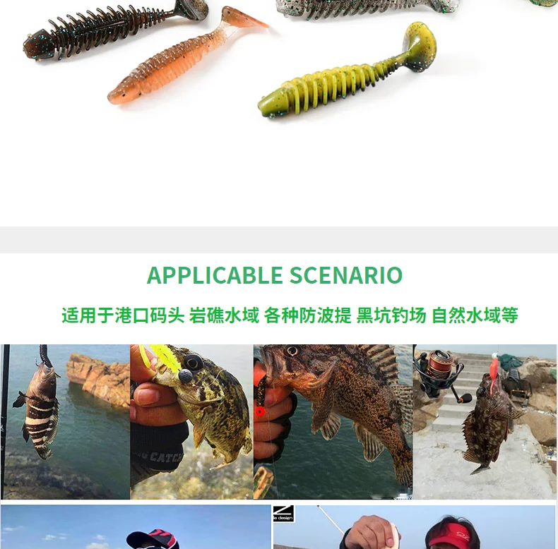 SUNMILE Angeln Weiche Köder Wurm Künstliche Köder 4 cm/0,6g 20 stücke Felsen Angeln Wobbler Leurre Souple Köder Barsch Forelle Bass Köder – Detail 2