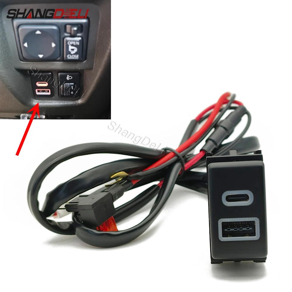 

1 шт. красное светодиодное автомобильное быстрое зарядное устройство TYPE-C PD USB-разъем для Nissan Qashqai Tiida Teana Sunny Y61 Y62 X-Trail Sylphy