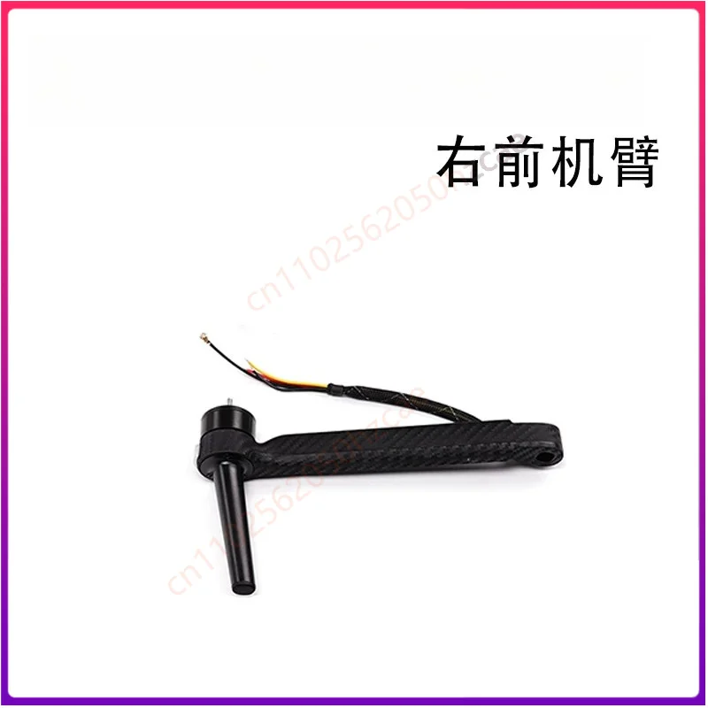 1PCS Used For Autel Evo Lite Lite+ Front Rear Left Right Arm Drone Repair Spare Parts