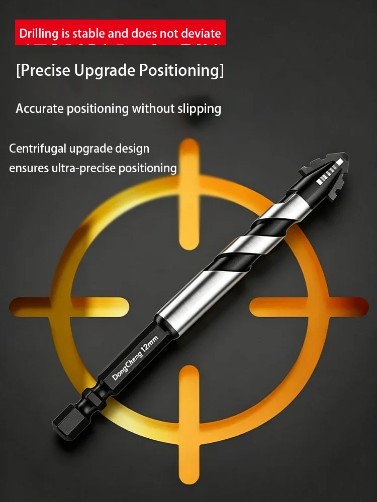 High-hardness sharp-toothed drill for cutting tiles, glass and concrete. Multi-functional expansion drill with impact resistance