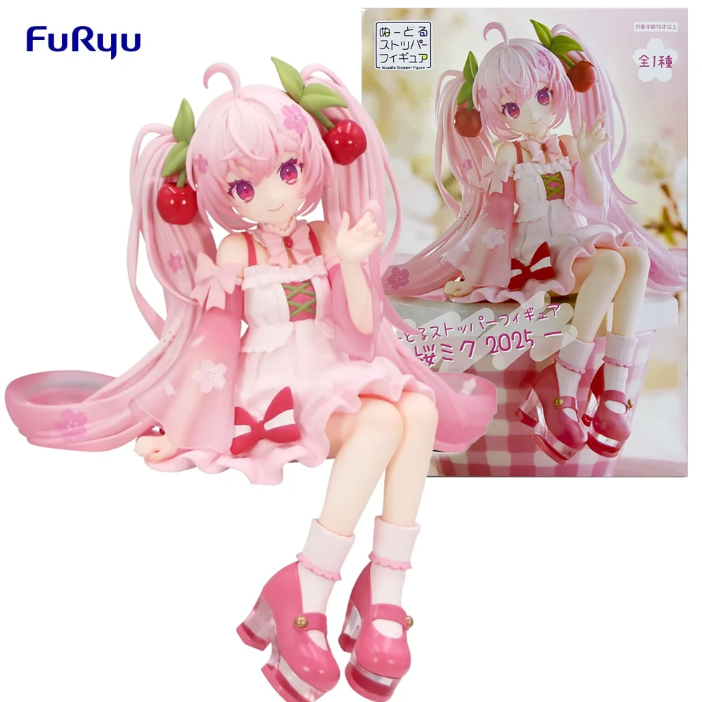 フリュー-オリジナルヌードルストッパー-初音ミク-桜ミク-2025-ver-アニメアクションフィギュアおもちゃ男の子女の子子供の誕生日プレゼント