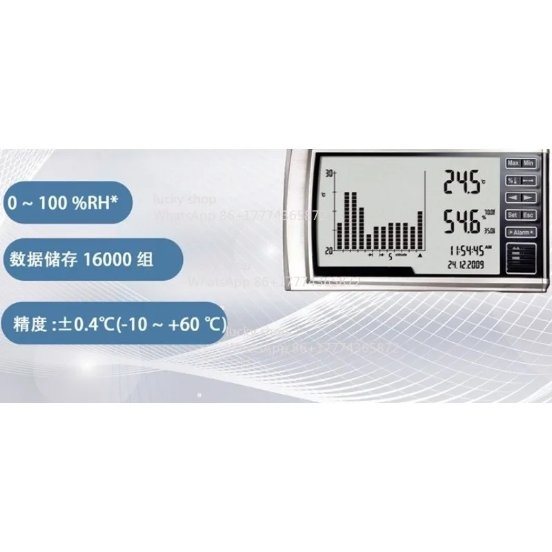 622/623/625/610 Digital Temperature and Humidity Recorder Desktop Wall-mounted Thermohygrometer