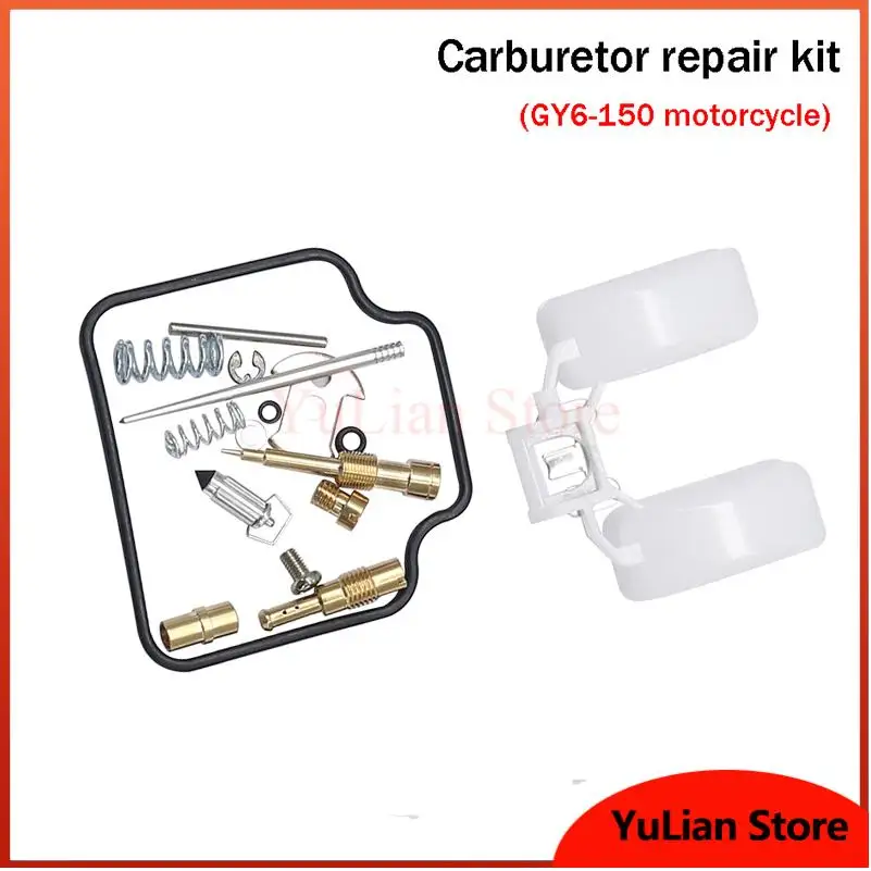GY6 125cc 150cc Carburetor Repair Rebuild Kit  Scooter ATV Go Kart Moped Carb Jets Gasket Float Parts