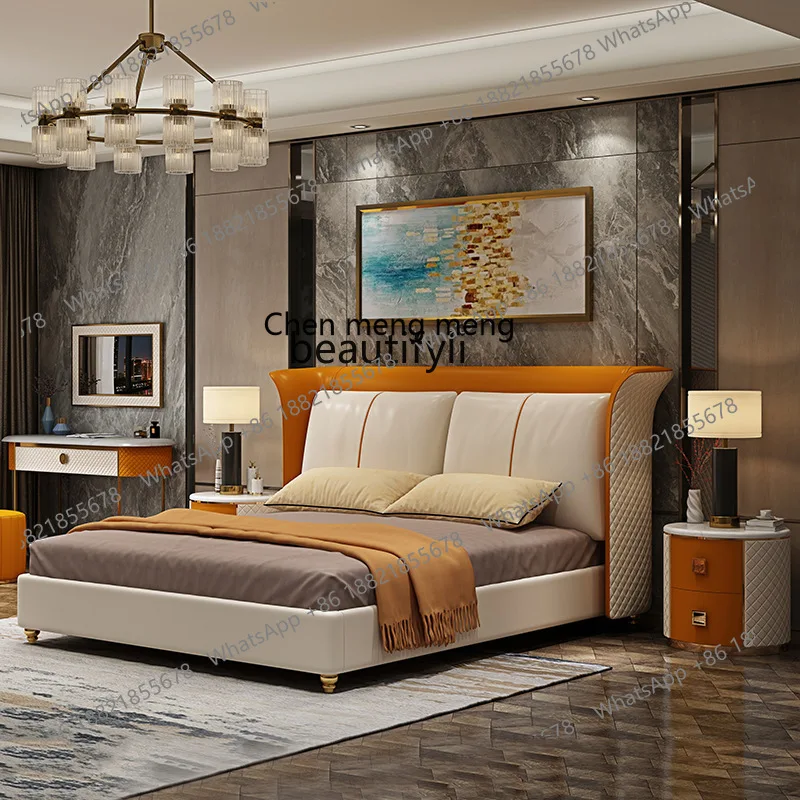 Stainless Steel Hong Kong Style Light Luxury High-End Leather Bed Master Bedroom Wedding Bed Modern Minimalist Double Bed