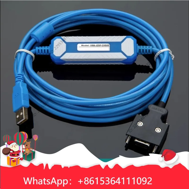 USB-JZSP-CMS02   Debugging Programming Cable 1pc