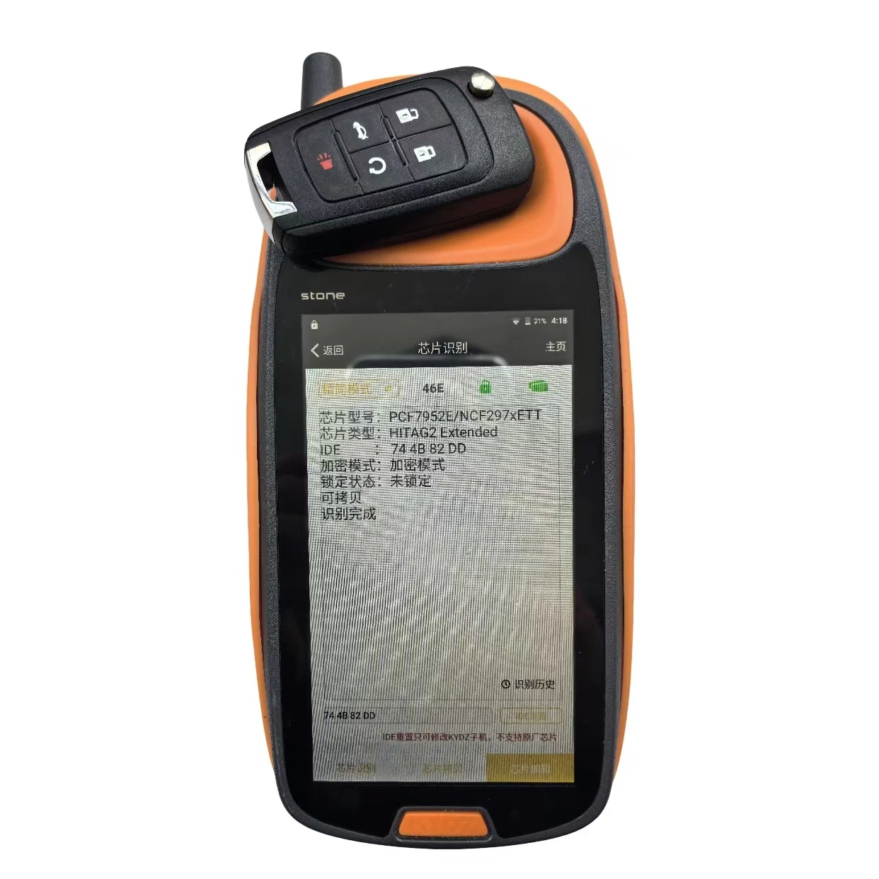 315/433MHz ID46 Keyless-Go Autoschlüssel für Chevrolet Cruze, Aveo, Orlando, Trax, für Buick Lacrosse, Encore, Regal, Verano, für Opel, Vauxhall – Detail 2