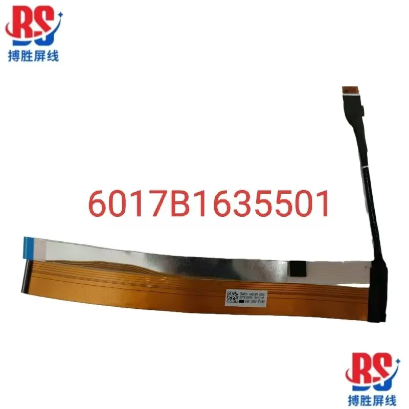 

Кабель для камеры Starfox 6017B1635501, объединенный (для объединения сигналов)