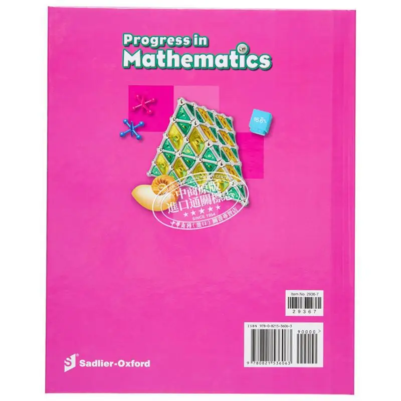Progress In Mathematics Student Edition Grade6 Sadlier Sadlier 9780821536063 Book