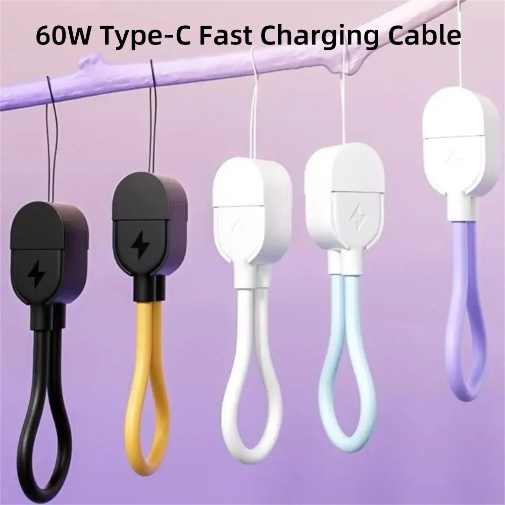 60W Fast Charging PD Type C Cable 16cm Short Portable Keychain USB Type C to Type C Data Cord For Universal USB Charging Cables