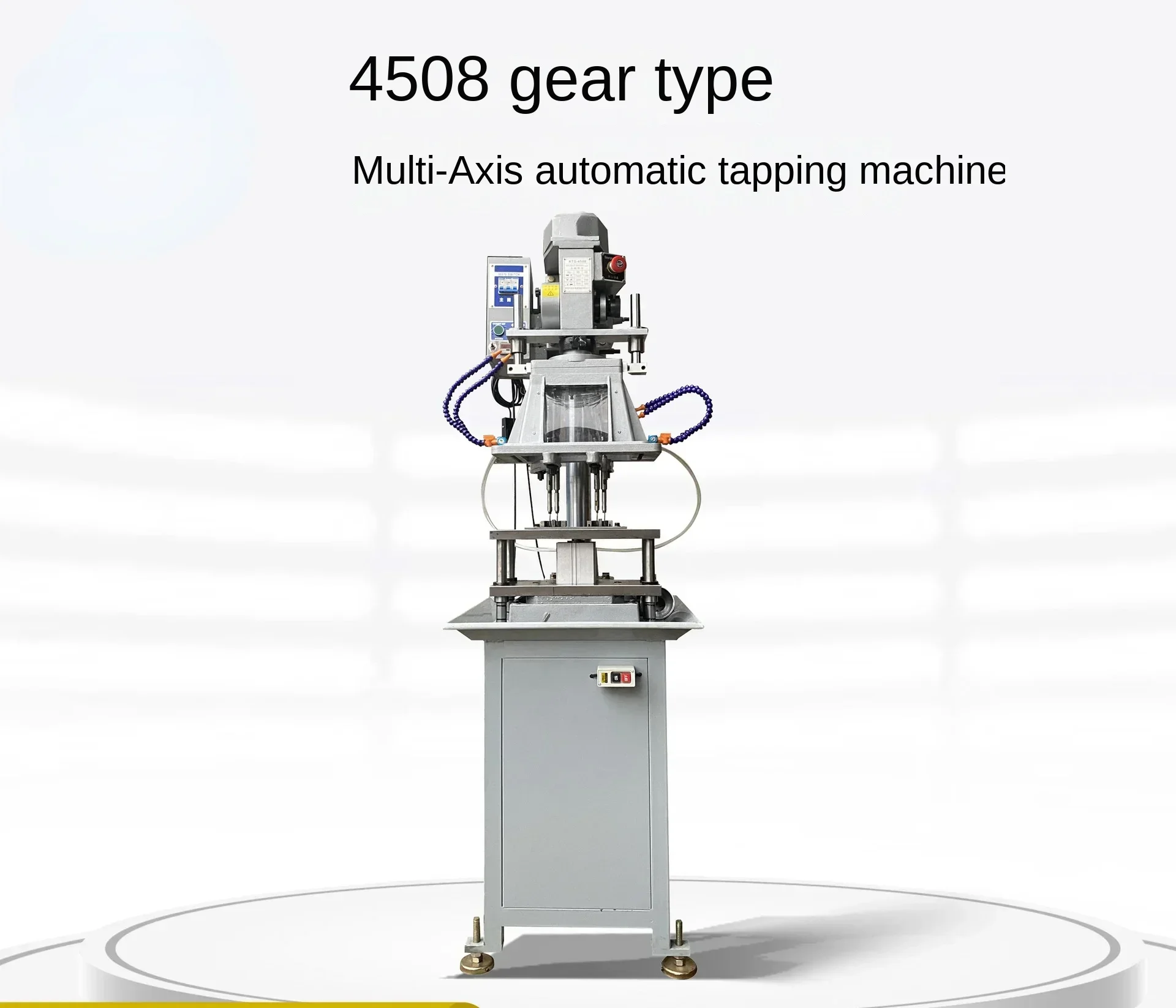 CNC Multispindle Drilling Tapping Machine 4508 Pitch Gear Automatic Threading  Device