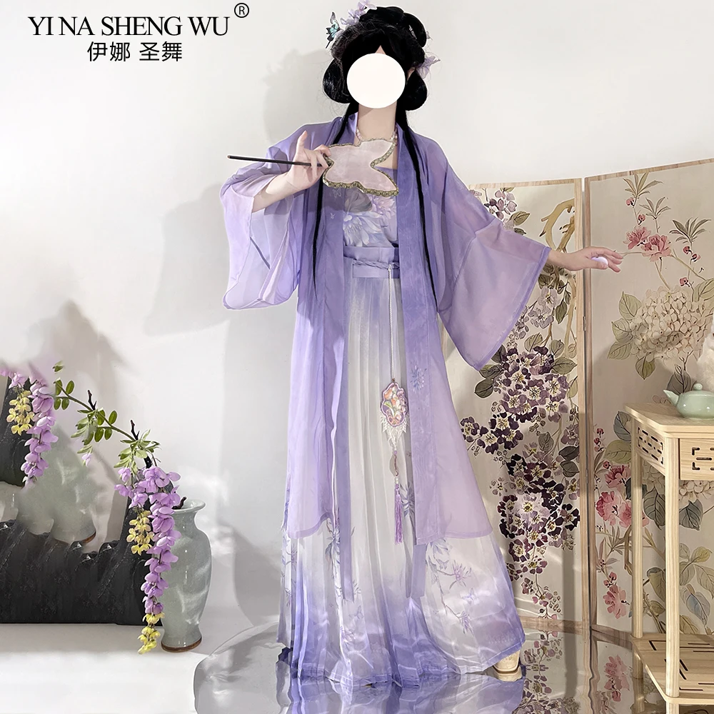 

New Chinese Hanfu Dress Women Summer Modern Hanfu Female Cosplay Costume Song dynasty Purple Long cardigan+Camisole+Skirt 3pcs