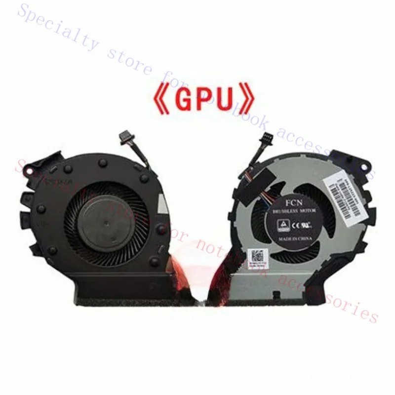 A+  New CPU & GPU Cooling Fan for HP ZBook 15v G5 Mobile Workstation