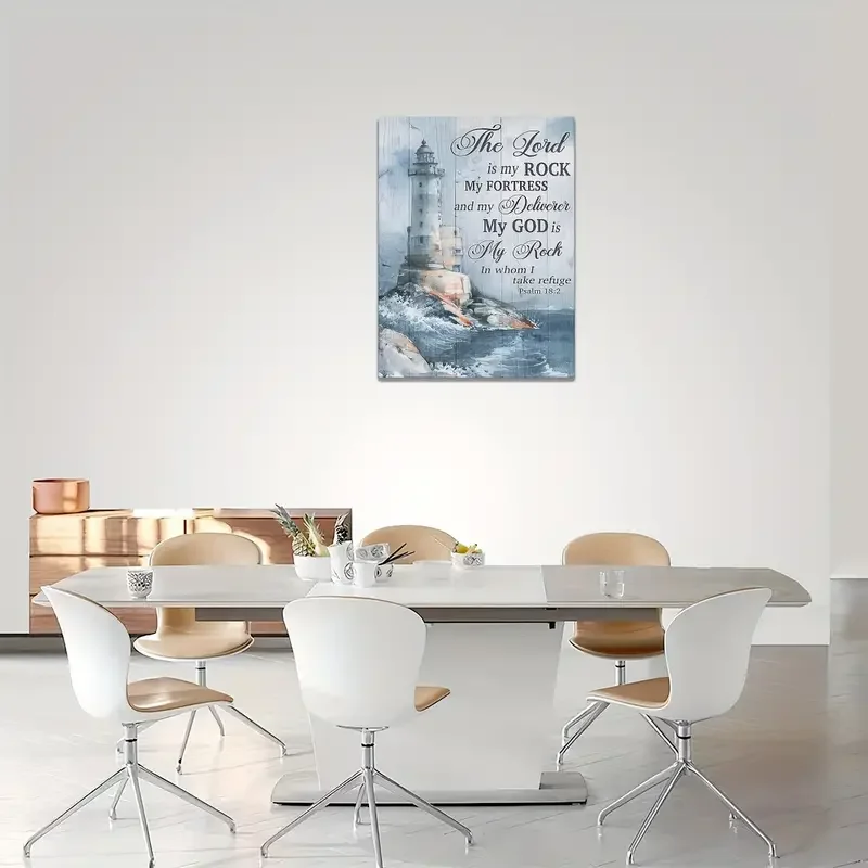 فن جداري منارة المحيط بدون إطار ، اقتباسات بيبل مسيحية ، صور بحرية ريفية ، ديكور جداري ، اقتباسات مسيحية ، منارة ، 1 #3
