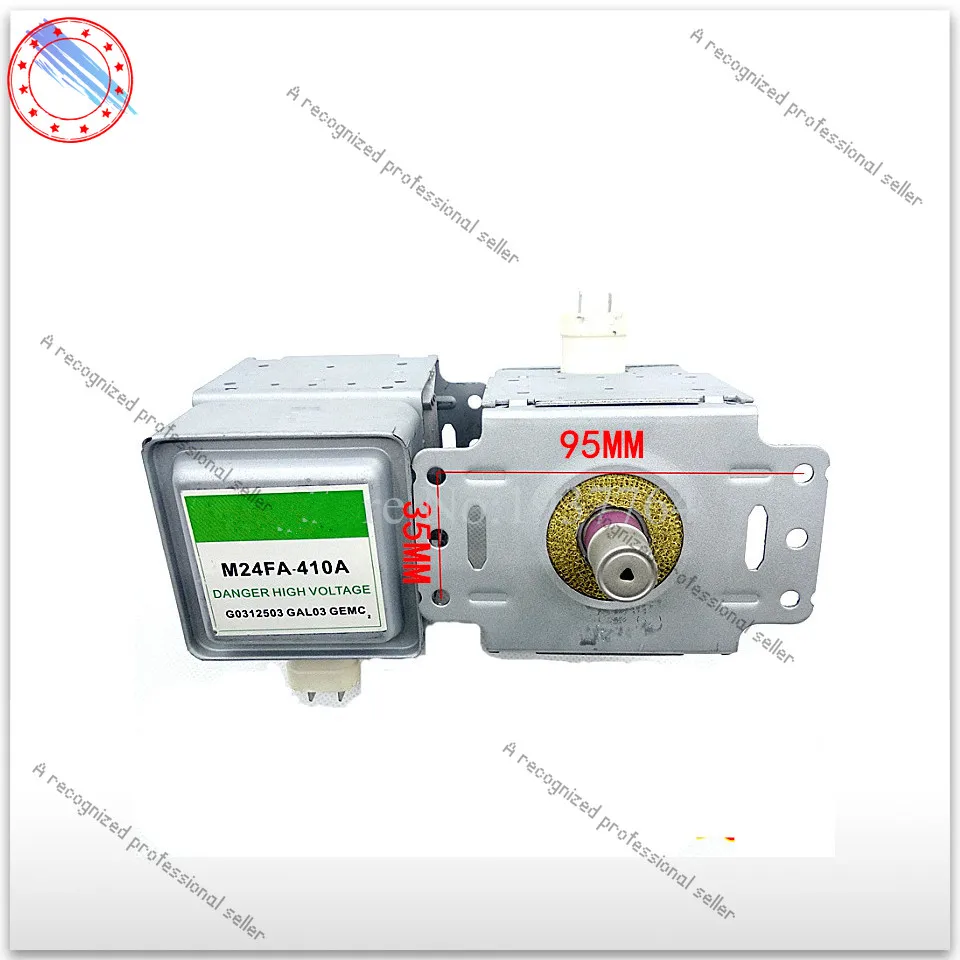 For Galanz Microwav…