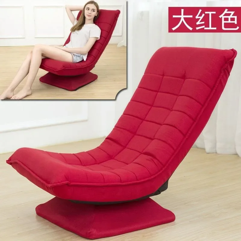 5 Levels of Angle Adjustment Bedroom Rotating Sofa Dormitory E-sports Chair Game Folding Balcony Reclining Chair Home Furniture