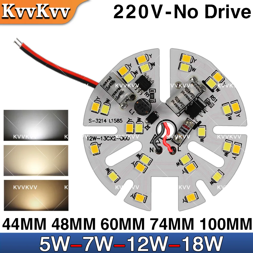 10PCS 5W7W12W18W 220V Downlight Led Pcb SMD2835 Integrated IC Driver Driverless Bulb Lamp Plate Panel With 15cm Wire Wires