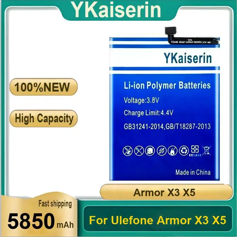 

Сменная замена премиум-класса для батареи мобильного телефона Ulefone Armor X3 X5 5850 мАч
