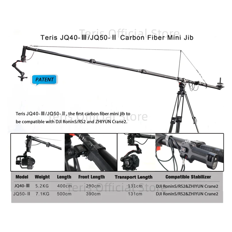 Teris JQ50-III 5m من ألياف الكربون Mini Jib لـ DJI Ronin-S/RS2