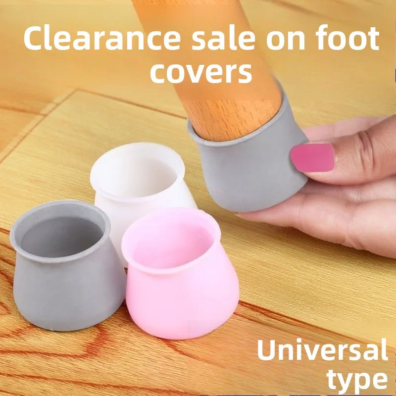 20Pcs Chair Floor Protectors Gray Silicon Chair Leg Cap Protection Cover Table Leg Pads
