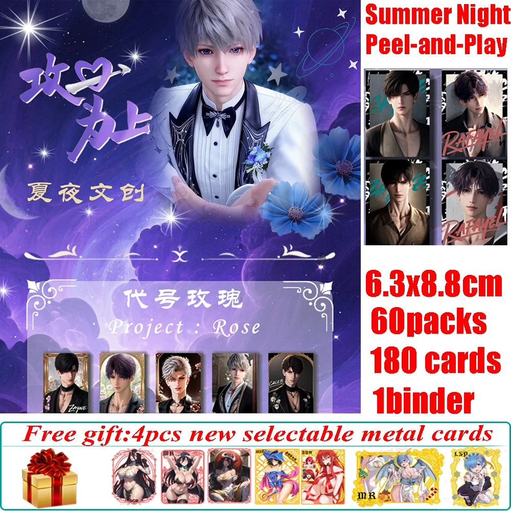 

XiaYe Love and Deepspace Capturing Hearts Peel-and-Play Game Male God Rafayel Xavier Sylus Zayne Handsome Charm Collection Cards